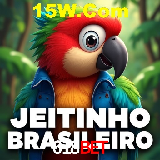 Promoção Relâmpago 618Bet